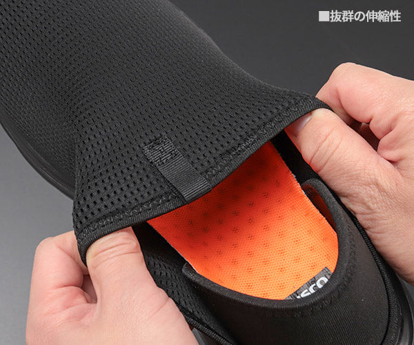 TRUSCO かかとを踏める軽量2WAYシューズ ブラック 24.0-28.0cm 3E 軽量 ニットスニーカー スリッポン オフィスシューズ 軽作業 倉庫作業 室内履き 普段履き