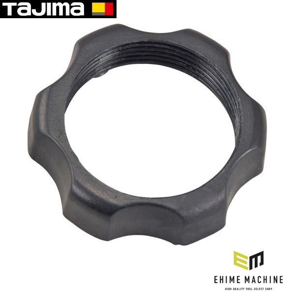 タジマ レーザー部品049537 ベース電池蓋ナット (LA-049537)(4975364049537) TAJIMA TJMデザイン