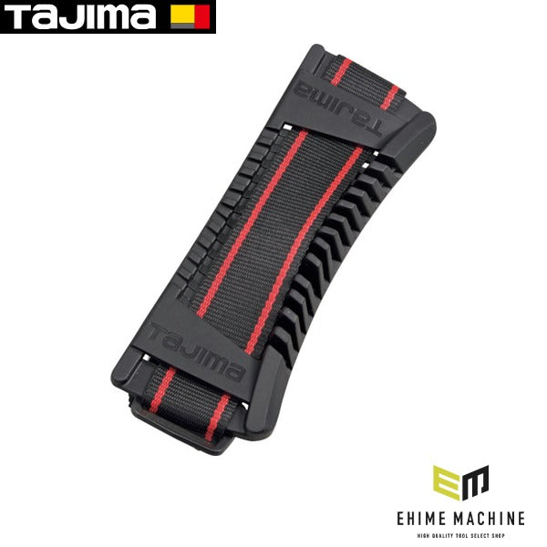 タジマ レーザー部品049643 ショルダーベルト (LA-049643)(4975364049643) TAJIMA TJMデザイン