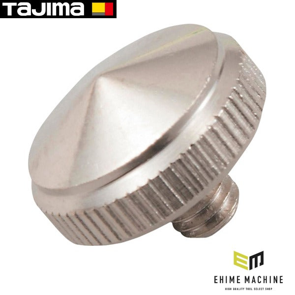 タジマ レーザー部品049674 脚石突 (LA-049674)(4975364049674) TAJIMA TJMデザイン