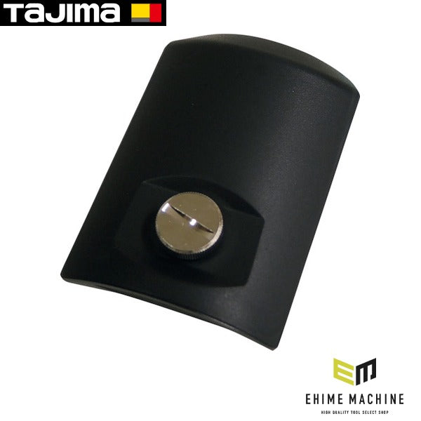 タジマ レーザー部品049704 電池蓋組 (LA-049704)(4975364049704) TAJIMA TJMデザイン