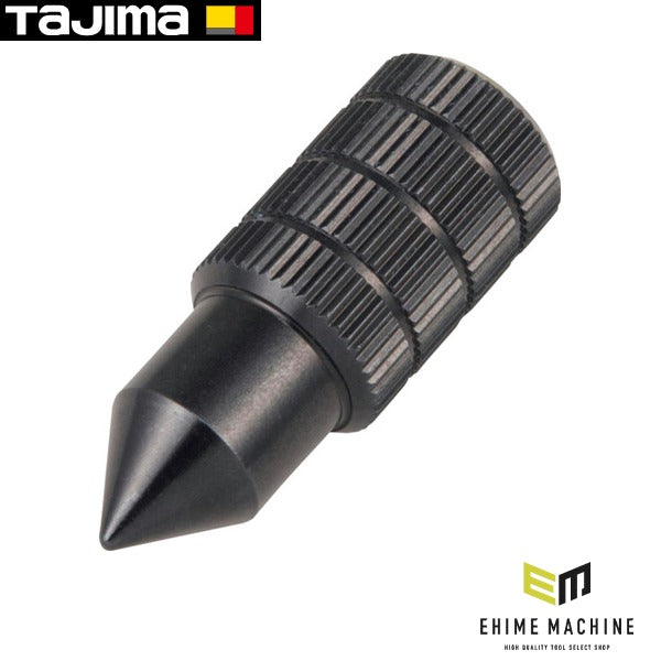 タジマ レーザー部品049926 脚石突 (LA-049926)(4975364049926) TAJIMA TJMデザイン