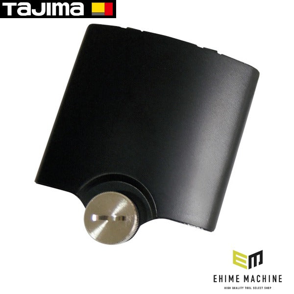 タジマ レーザー部品049933 電池蓋組 (LA-049933)(4975364049933) TAJIMA TJMデザイン