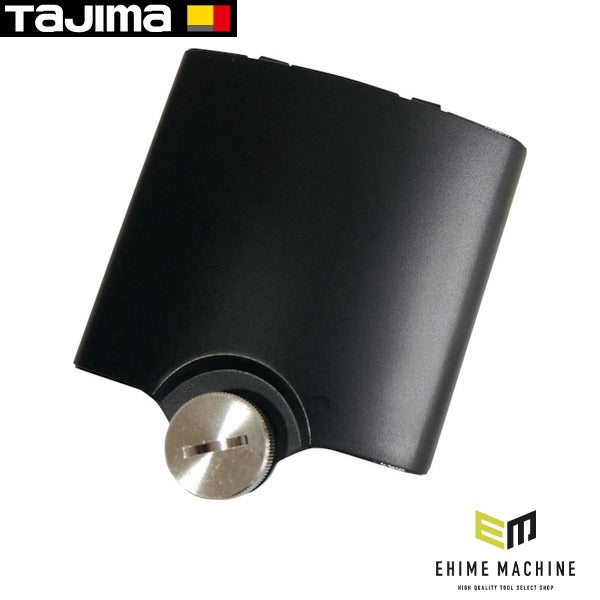 タジマ レーザー部品049964 電池蓋組 (LA-049964)(4975364049964) TAJIMA TJMデザイン