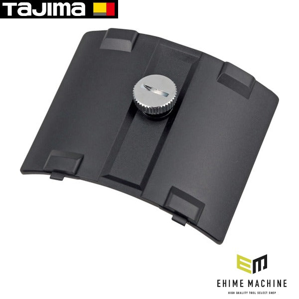 タジマ レーザー部品140265 電池蓋組 (LA-140265)(4975364140265) TAJIMA TJMデザイン