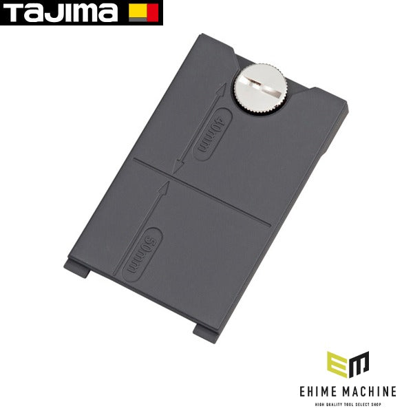 タジマ レーザー部品140746 電池蓋 (LA-140746)(4975364140746) TAJIMA TJMデザイン