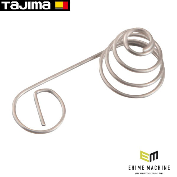 タジマ レーザー部品141194 電池接点C (LA-141194)(4975364141194) TAJIMA TJMデザイン