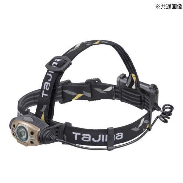 タジマ LEDヘッドライトC501Dセット (LE-C501D-SP)(4975364267115) TAJIMA TJMデザイン