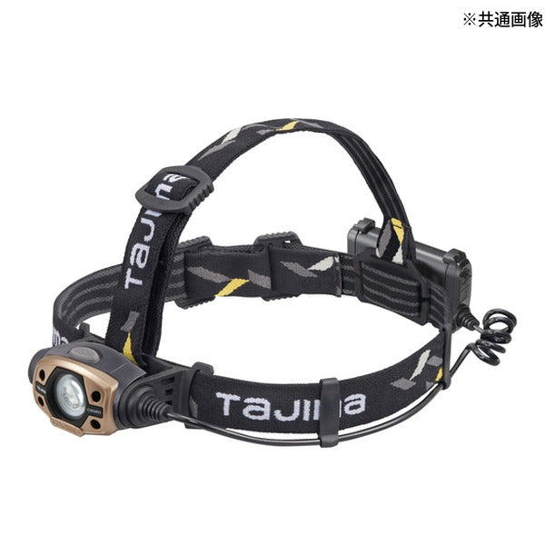 タジマ LEDヘッドライトC502Dセット (LE-C502D-SP)(4975364267139) TAJIMA TJMデザイン