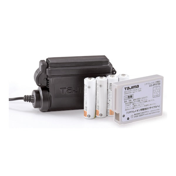 タジマ LEDヘッドライトE502Dセット (LE-E502D-SP)(4975364267108) TAJIMA TJMデザイン
