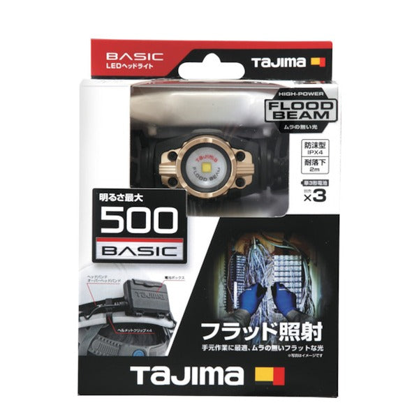 タジマ LEDヘッドライトF502D (LE-F502D)(4975364267092) TAJIMA TJMデザイン