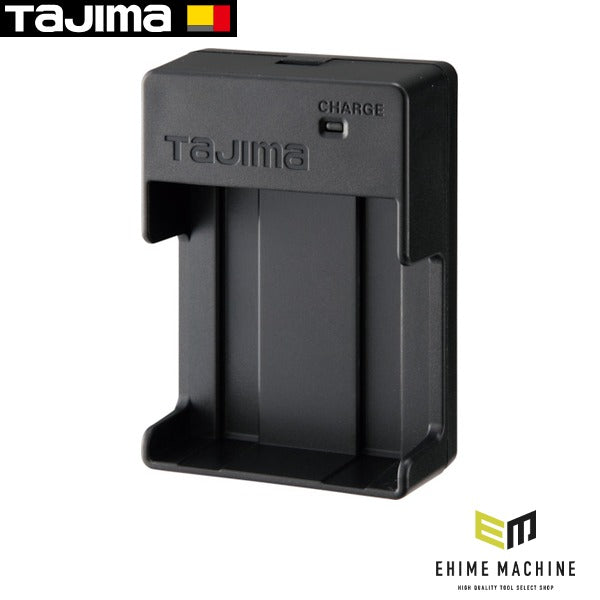 タジマ リチウムイオン充電池3718用充電器 (LE-ZP3718CHG)(4975364267153) TAJIMA TJMデザイン