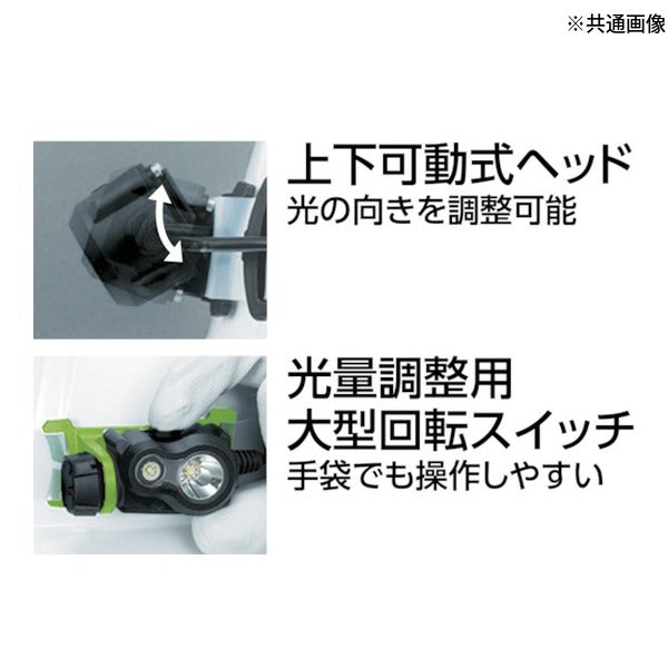 タジマ ACアダプターPU2 (LE-ZPU2)(4975364166951) TAJIMA TJMデザイン
