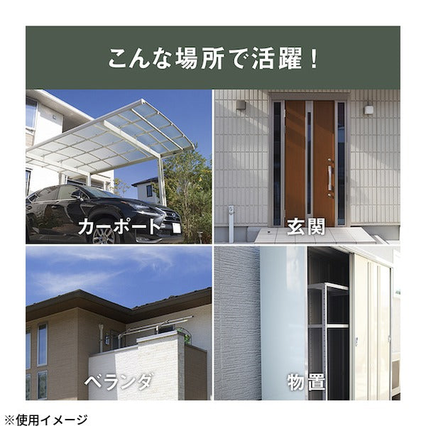 ムサシ 4.5Wワイド フリーアーム式 LED乾電池センサーライト 400ルーメン 単1電池x3 IP44 (LED-150)(4954849531507) musashi