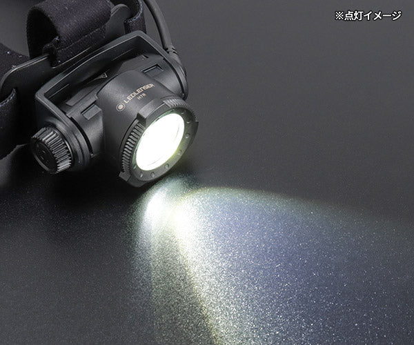 [26AW新商品] 日本正規品 レッドレンザー 充電式ヘッドライト H7R 1200ルーメン 最長350m USB-C充電 21700充電池 IP67 (503221)(4058205039864) Ledlenser