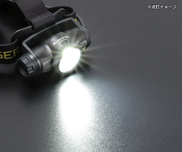 [26AW新商品] 日本正規品 レッドレンザー 充電式ヘッドライト H9R PRO 2200ルーメン ALB搭載 RGB補助光 ヘルメット対応 (503224)(4058205039925) Ledlenser