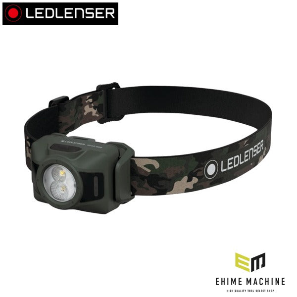 日本正規品 レッドレンザー 充電式ヘッドライト HF4R RGB 650ルーメン IP67 (503309)(4058205042451) Ledlenser