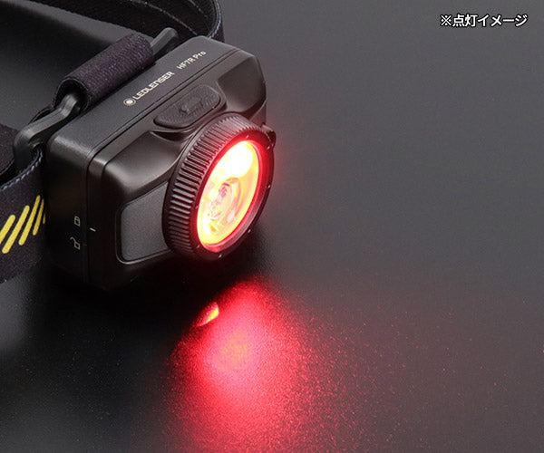 [26AW新商品] 日本正規品 レッドレンザー 充電式ヘッドライト HF7R PRO 1200ルーメン ALB搭載 ヘルメット対応 (503320)(4058205042727) Ledlenser