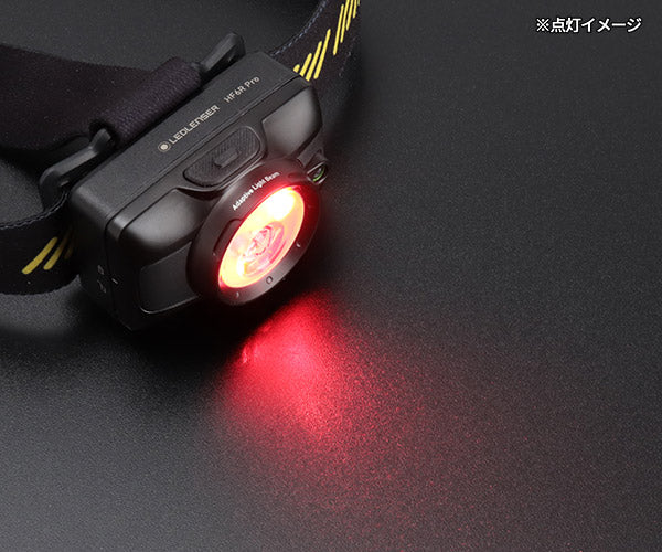 [26AW新商品] 日本正規品 レッドレンザー 充電式ヘッドライト HF6R PRO 900ルーメン ALB搭載 ヘルメット対応 USB-C充電 IP67 (503344)(4058205043373) Ledlenser