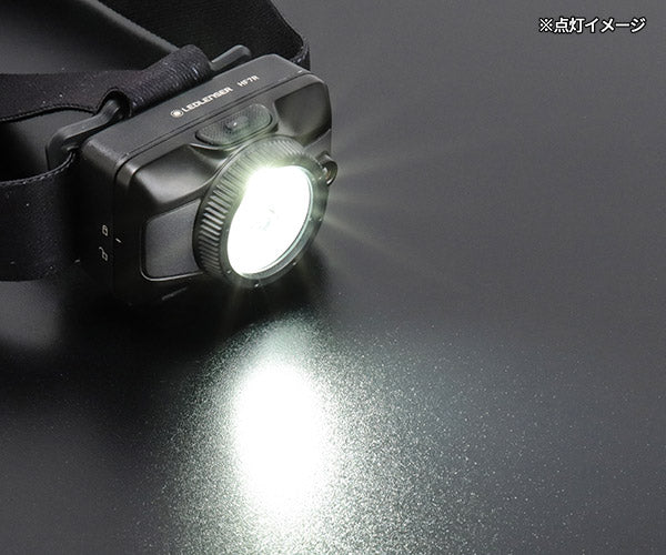 [26AW新商品] 日本正規品 レッドレンザー 充電式ヘッドライト HF7R 1200ルーメン ALB搭載 デジタルフォーカス 軽量134g (503349)(4058205043472) Ledlenser