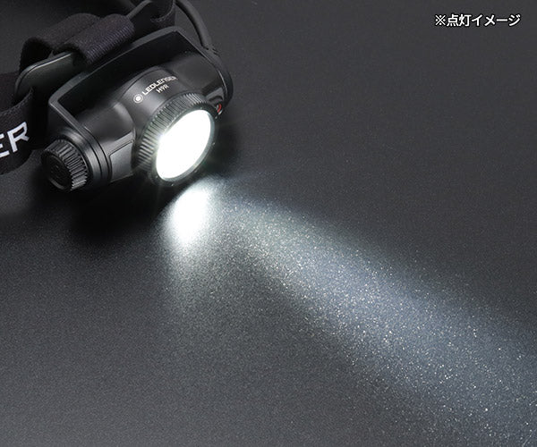 [26AW新商品] 日本正規品 レッドレンザー 充電式ヘッドライト H9R 2200ルーメン ALB搭載 デジタルフォーカス RGB補助光 (503355)(4058205043571) Ledlenser