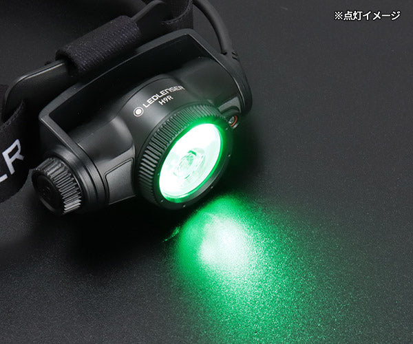 [26AW新商品] 日本正規品 レッドレンザー 充電式ヘッドライト H9R 2200ルーメン ALB搭載 デジタルフォーカス RGB補助光 (503355)(4058205043571) Ledlenser