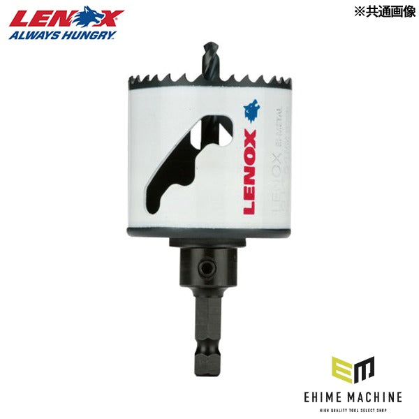 日本正規品 レノックス バイメタル軸付ホールソー 51mm (5121027) (6936650765157) LENOX