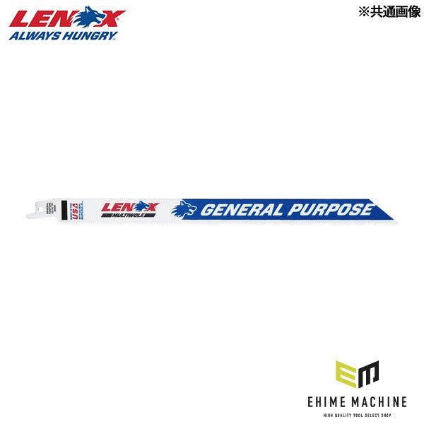 日本正規品 レノックス [セーバーソーブレード 5+1ボーナスパック] (LXJP054RP) (4536178998871) LENOX