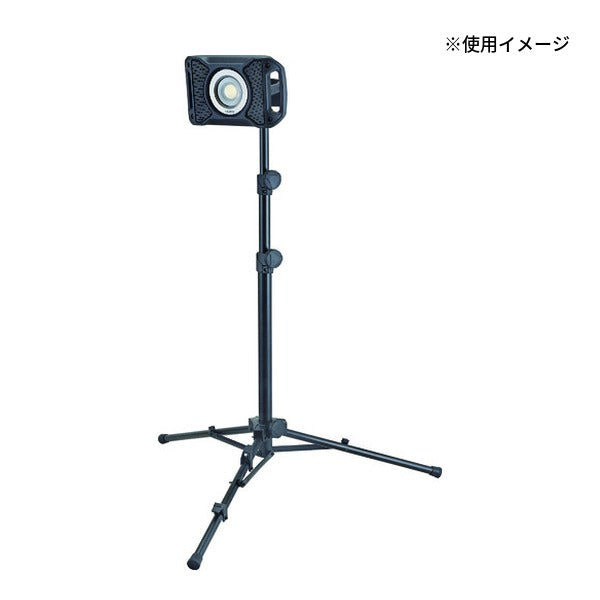 タジマ LEDワークライト用三脚T5 (LE-ZT5)(4975364169310) TAJIMA TJMデザイン