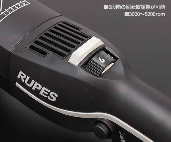 RUPES 電動ダブルアクションポリッシャー LHR15-MK3 ルぺス ビッグフット マークスリー マーク3 マーク 自動車 研磨 磨き 電動工具