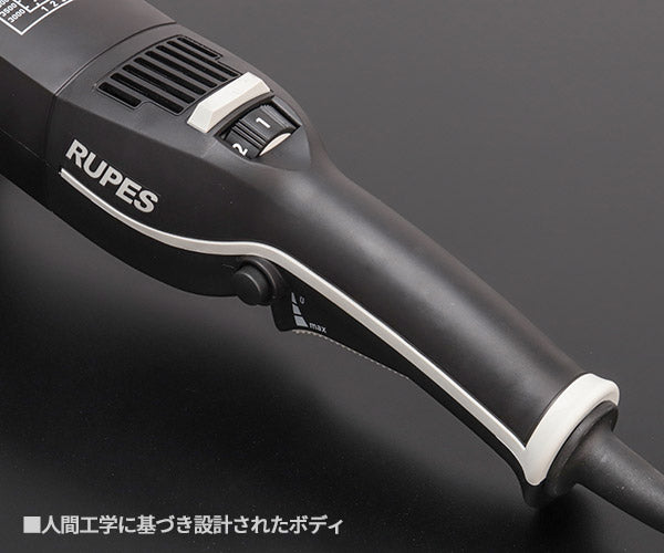 新古 RUPES ダブルアクションポリッシャー LHR15-MK3 ビッグフット RUPES 電動ダブルアクションポリッシャー LHR15-MK3 ルぺス