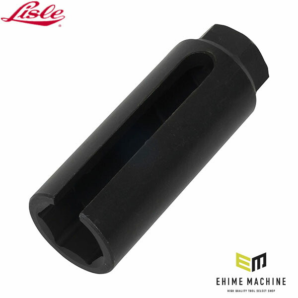 日本正規品 ライル O2センサーソケット 3/8DR x 22mm 12100 (0083045121008) LISLE