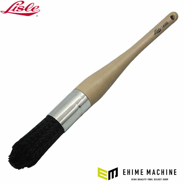 日本正規品 ライル パーツクリーニングブラシ 280mm 14000 (0083045140009) LISLE