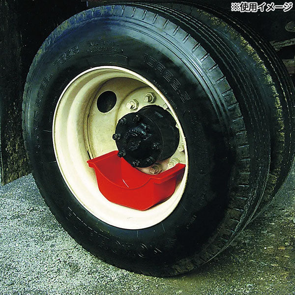日本正規品 ライル ホイールパン トラック用 2.6L 19852 (0083045198529) LISLE