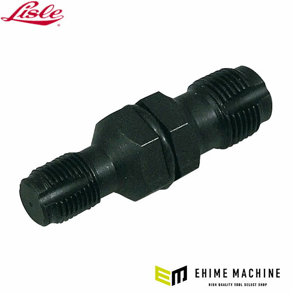 日本正規品 ライル スパークプラグスレッドチェザー 14/18mm 20200 (0083045202004) LISLE