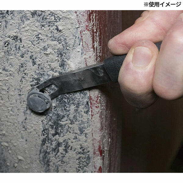 日本正規品 ライル クリップリムーバー 203mm 35460 (0083045354604) LISLE