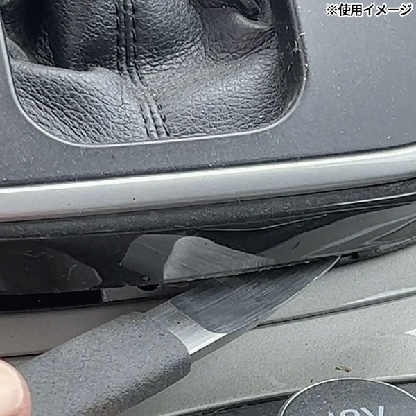 日本正規品 ライル ハンディリムーバー 200mm 35470 (0083045354703) LISLE