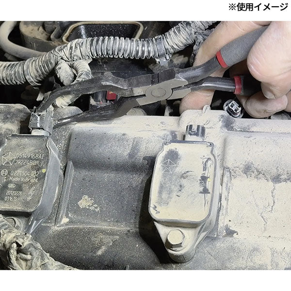 日本正規品 ライル コネクタープライヤー 200mm 37990 (0083045379904) LISLE