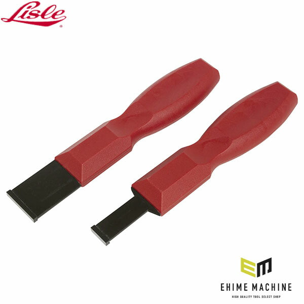 日本正規品 ライル 超硬付スクレーパーセット 2本組 81780 (0083045817802) LISLE