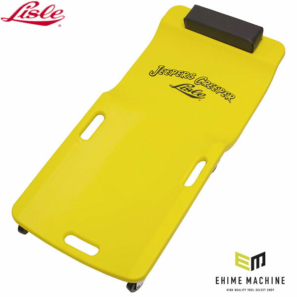 日本正規品 ライル サービスクリーパー イエロー 960×440×102mm 93102 (0083045931027) LISLE