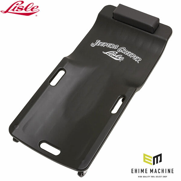 日本正規品 ライル サービスクリーパー ブラック 960×440×102mm 97102 (0083045971023) LISLE