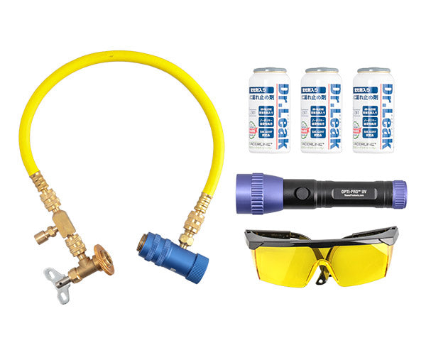 ドクターリーク スターターキット LL-DR301 R134a専用 漏れ止め・蛍光剤・潤滑油（50g×3）＋注入ホース＋UVライト＆ゴーグル ノンポリマー エアパージ搭載(4582240836367) リークラボジャパン