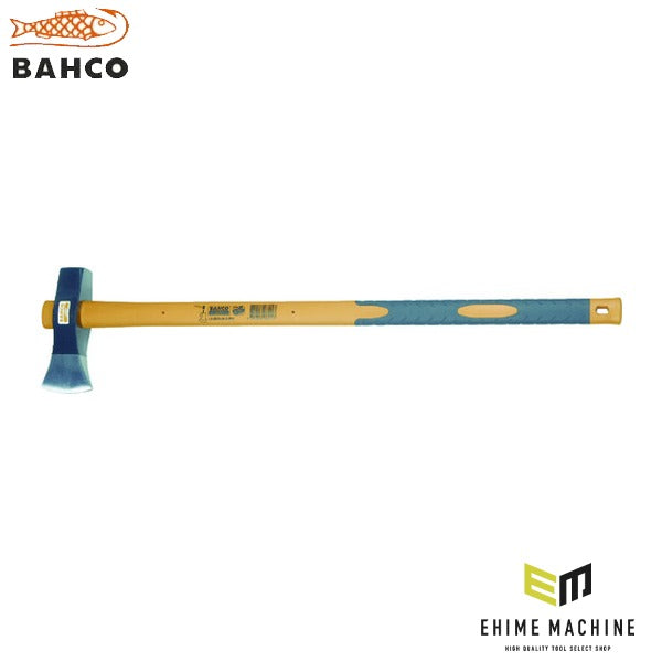 日本正規品 バーコ ファイバーグラスハンドルマキ割用斧 薪割り (LS-MERLIN-2.5FG)(7311518281113) BAHCO