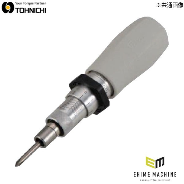 トーニチ シグナル式トルクドライバ プリセット型 (LTD500CN)(4560138455760) TOHNICHI 東日製作所