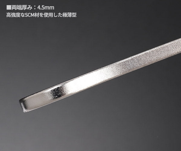 【7月の特価品】KOTO 6角x12角 極薄めがねレンチ LW-1313S サイズ13mm ストレートタイプ なめにくい六角と早回しできる十二角の組合せ極薄レンチ 江東産業