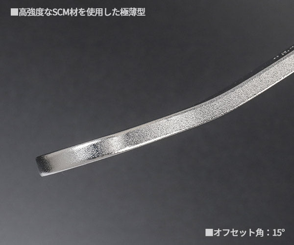 KOTO 6角x12角 極薄めがねレンチ LW-1414 サイズ14mm なめにくい六角と早回しできる十二角の組合せ極薄レンチ 江東産業