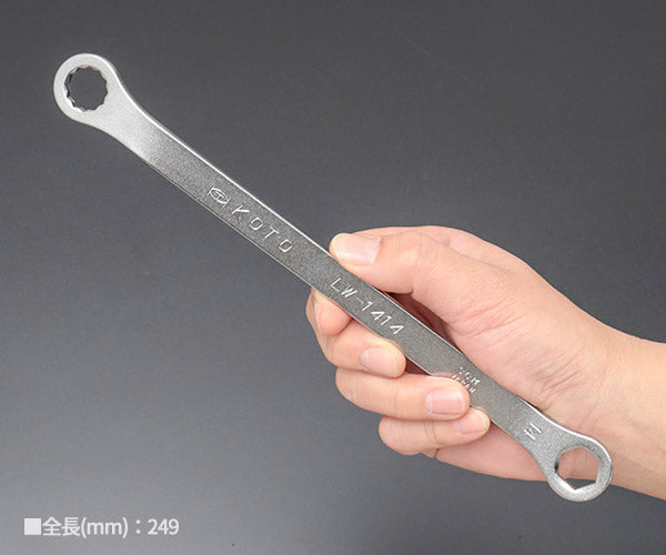 KOTO 6角x12角 極薄めがねレンチ LW-1414 サイズ14mm なめにくい六角と早回しできる十二角の組合せ極薄レンチ 江東産業