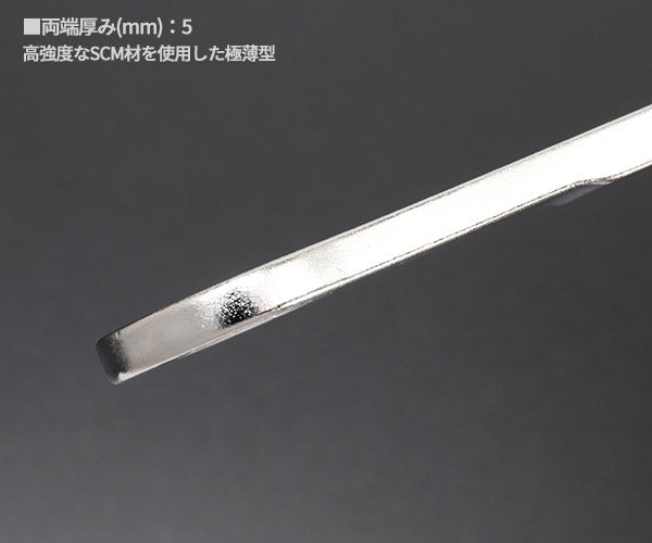KOTO 6角x12角 極薄めがねレンチ LW-1717S サイズ17mm ストレートタイプ なめにくい六角と早回しできる十二角の組合せ極薄レンチ 江東産業