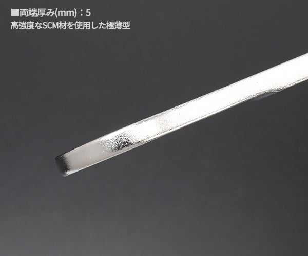 KOTO 6角x12角 極薄めがねレンチ LW-1919S サイズ19mm ストレートタイプ なめにくい六角と早回しできる十二角の組合せ極薄レンチ 江東産業