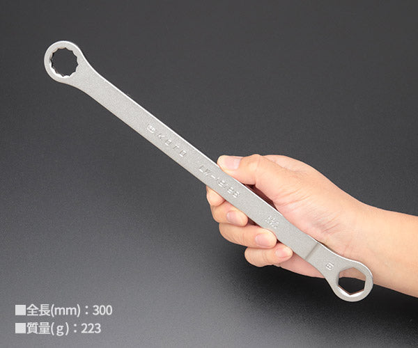 KOTO 6角x12角 極薄めがねレンチ LW-1919S サイズ19mm